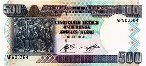 БУРУНДИ 500 ФРАНКОВ 1