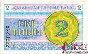 КАЗАХСТАН 2 ТИЫН 1