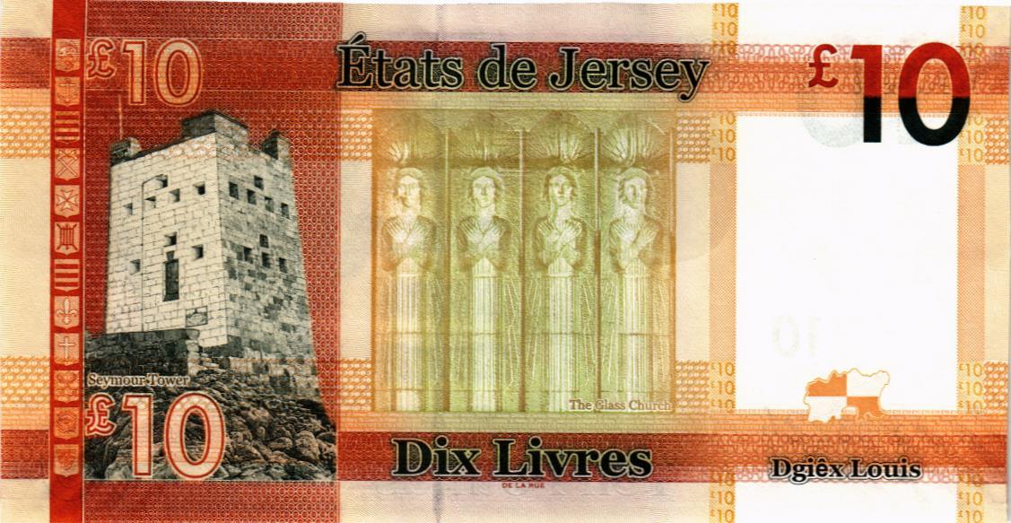 ДЖЕРСИ 10 ФУНТОВ 2