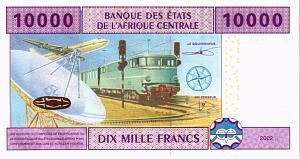 CAS - ЭКВАТОРИАЛЬНАЯ ГВИНЕЯ 10000 ФРАНКОВ (F) 2
