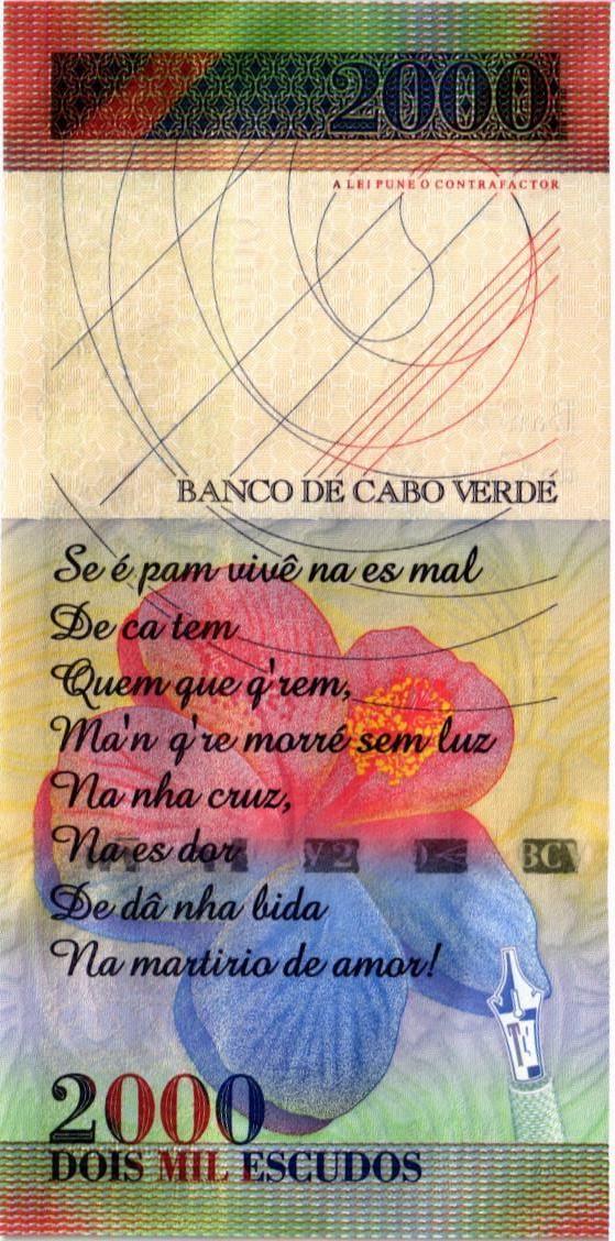 КАБО-ВЕРДЕ 2000 ЭСКУДО 2
