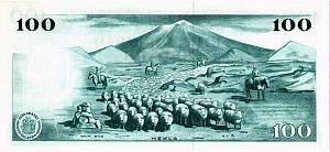 ИСЛАНДИЯ 100 КРОН 2