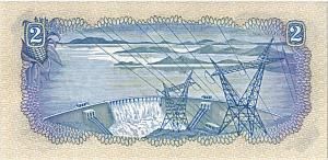 ЮАР 2 РАНДА 2