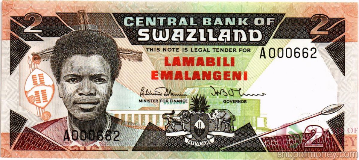 СВАЗИЛЕНД 2 ЭМАЛАНГЕНИ 1