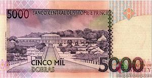 САН-ТОМЕ И ПРИНСИПИ 5000 ДОБР (-AA-ПРЕФИКС) 2