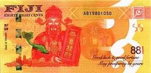 ФИДЖИ 88 ЦЕНТОВ 1