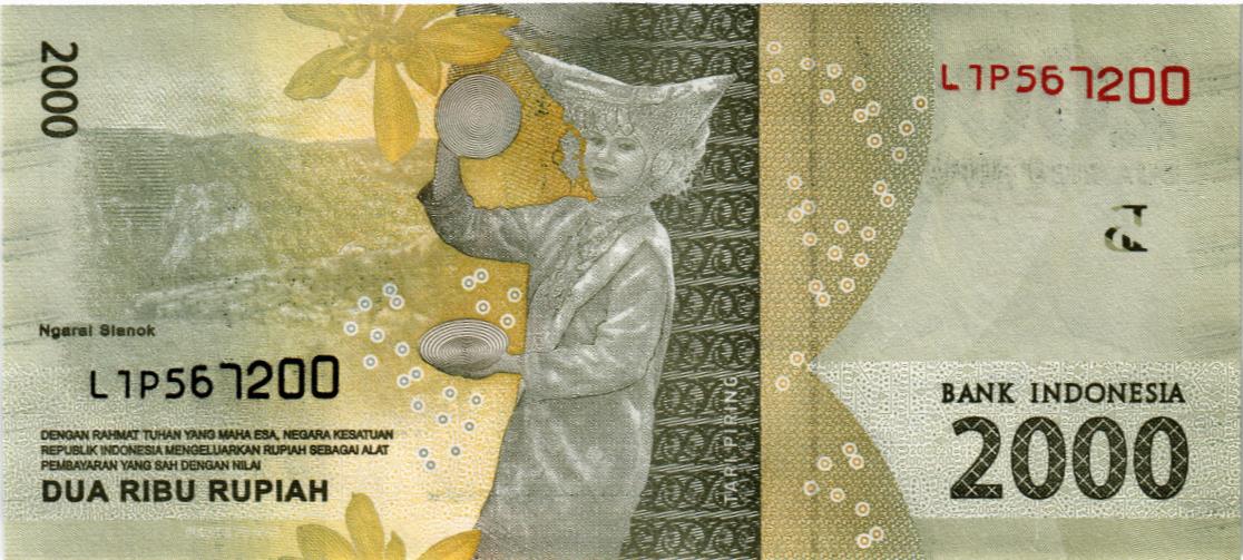 ИНДОНЕЗИЯ 2000 РУПИЙ 2