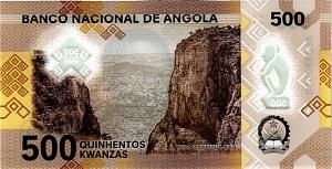 АНГОЛА 500 КВАНЗА 2