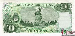 АРГЕНТИНА 500 ПЕСО 2