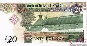 СЕВЕРНАЯ ИРЛАНДИЯ 20 ФУНТОВ 2