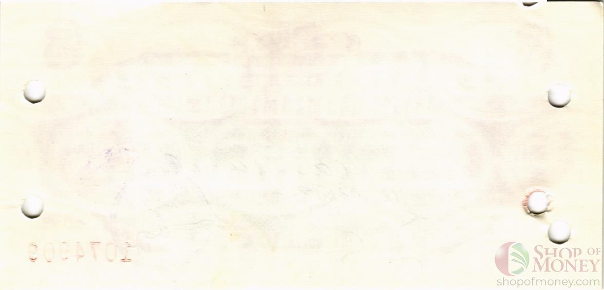 БОЛГАРИЯ 5 ЛЕВА 2