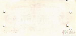 БОЛГАРИЯ 5 ЛЕВА 2