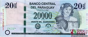 ПАРАГВАЙ 20000 ГУАРАНИ 1