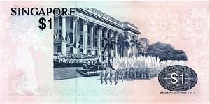 СИНГАПУР 1 ДОЛЛАР 2