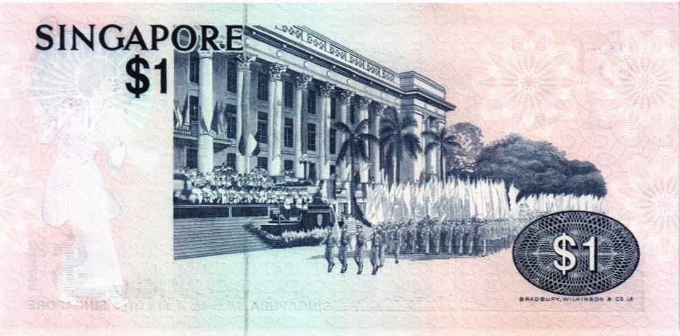 СИНГАПУР 1 ДОЛЛАР 2