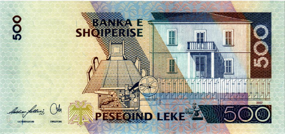 АЛБАНИЯ 500 ЛЕК 2