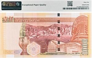 ГОНКОНГ 1000 ДОЛЛАРОВ HSBC (PMG-GRADE 66) 2