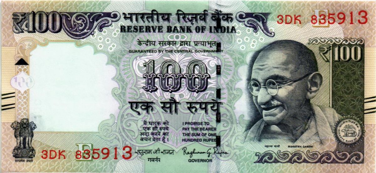 ИНДИЯ 100 РУПИЙ (БУКВА - E) 1